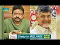 హైకోర్టు సంచలనం ఆర్జీవి అరెస్ట్..ram gopal varma arrest .. @hittvtalkies