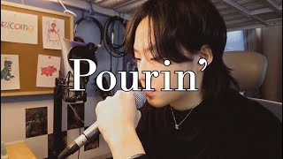 [Cover] 랩퍼블릭 찢은 김하온(HAON) - Pourin' 커버영상