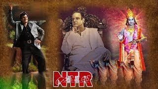 Balakrishna NTR Biopic Trailer | Rana Daggubati | NTR Kathanayakudu | NTR Mahanayakudu | Rakul Preet