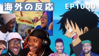【海外の反応】One Piece - 1000話記念 OP 日本語字幕