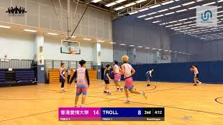 第九屆 Humbleague 18 DEC 2024 - 香港愛情大學 vs TROLL Q2