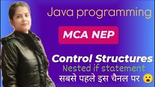 Java Nested If Statement Explained with Examples | MCA NEP Java Programming 2025