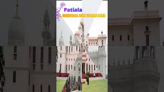 Top 10 Patiala Tourist Places | Punjab | Holidayinfy #viral #video #reels #vlog #trend #shortsvideo