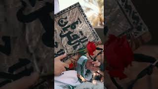 Muharram Video 🇸🇦 || #shorts #ig_nk_husainiazadar#vaghrol