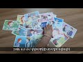 부평pt샵 여자대표의 2019년 마지막날 브이로그 회원님들께 편지쓰기♥