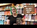 60 Sec Book Rec -- 