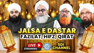 Jashne Dastar E Fazilat | Maulana Shakir Noorie | Mufti Nizamuddin | Sayyed Aminul Qadri |QariRizwan