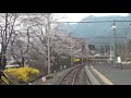 【前面展望】秩父7500系 各駅停車 熊谷行き 秩父鉄道 三峰口駅～秩父駅 区間