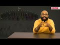 what is the role of the speaker in the lok sabha decode s2e7 factly