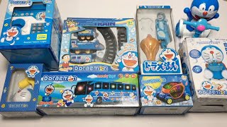 My Latest Cheapest Doraemon toys Collection, Piggy Bank, Train set, RC Bus, Spinner, Car, Helicopter