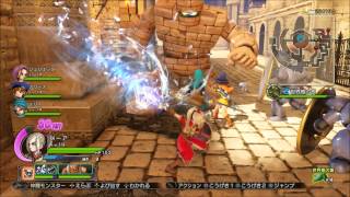 Dragon Quest Heroes　ドラゴンクエストヒーローズ　take16　カムバックお客さん　ラバトール