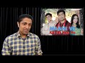 Re-Create Mahive | Kalhonaho | Feat Nelly Zamita | Fathan Malik | Chand Berju REACTION