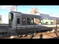 jr西日本　225系0番台i8編成　776t普通野洲行き　@石山　2012 12 09