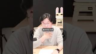 누구나 자신만의 지옥이 있다?