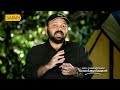 oru sanchariyude diary kurippukal epi 418 by santhosh george kulangara safari tv