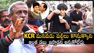 Street Food Vendor About CM KCR Grandson Himanshu Rao | Formula E Racing At Hyderabad |Daily Culture