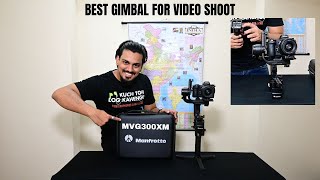 Manfrotto MVG300XM  | Manfrotto Gimbal | bbr Vloggs