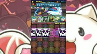 【パズドラ】【異形の存在】コマさんS使ってやってみた！！