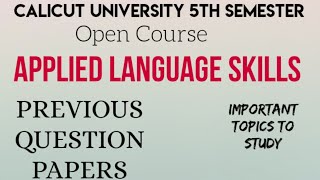 Applied Language Skills Previous Question Papers|5th Sem Open Course|@lforlanguageliterature6353