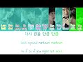 super junior 슈퍼주니어 sorry sorry 쏘리 쏘리 han rom eng color coded lyrics