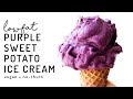 Purple Sweet Potato Ice Cream {vegan, no-churn, low-fat}