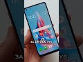 ЭТО ЛУЧШИЙ СМАРТФОН oppo