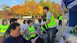 제1회 둥둥둥 우리소리 축제  06(우리 민요 배우기 코너 - 떡타령,  20241103)