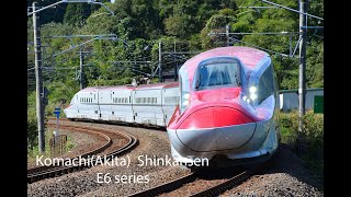 Komachi (Akita) E6 Series Shinkansen /  こまち（秋田）E6系新幹線