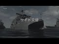 cod bocw サーチ民に俺はなる！参加型！［女性配信］