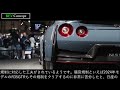 evと水素のae86の紹介　東京オートサロン2023　tas2023