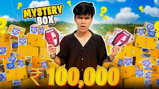 I got 100 Mystery boxes **IPhone** 😍