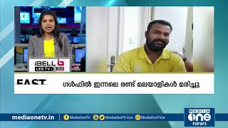 ഈ മണിക്കൂറില്‍ അറിഞ്ഞിരിക്കേണ്ട ഏറ്റവും പ്രധാനവാര്‍ത്തകള്‍ ഒറ്റനോട്ടത്തില്‍ | Fast News | 06-07-2020