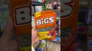 جميع انواع حب الشمس بنكهات مختلفة diffrent types of sunseeds from BIGS