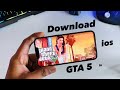 How to Download GTA 5 in any iPhone || Install GTA 5 in iPhone 11