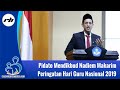 Pidato Mendikbud Nadiem Makarim Hari Guru Nasional 2019, Singkat Tapi Menyentuh