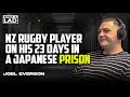 Joel Everson- NZ Rugby player who spent 23 days in a Japanese Prison