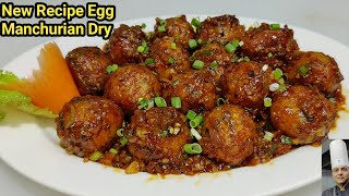 Egg Manchurian Recipe | अंडा मंचूरियन रेसिपी | Spicy Egg Manchurian | Egg Recipe | Chef Ashok