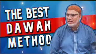 how can we Invite  the way of  ALLAH ( LORD) withwisdom and good instruction