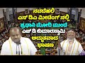 HD Kumaraswamy's Wonderful Speech at PM Modi NDA Parliamentary Party Meeting in New Delhi