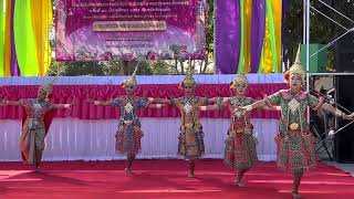 ระบำดาวดึงส์ โรงเรียนบ้านหนองศาลาราษฎร์บำรุง ครูชุติพนธ์ ผู้ฝึกซ้อม