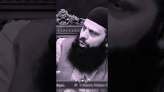 ایسا وظیفہ جسے پڑھو تو ہر دعا قبول ہوگی | aesa wazifah jisy parho tu har duaa qabool ho gi #viral