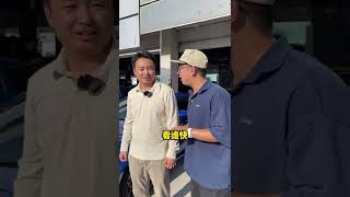 【上集】高尔夫4第一次赛道挑战，兄弟们猜谁输给我了？【李老鼠说车】#shorts