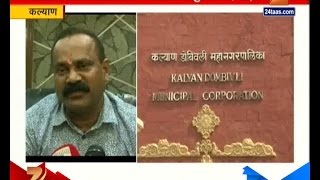 KDMC : Shiv Sena Nagarsevak On Cancellation Of Post