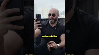 مستحيل تقدر ترضي الكل ، أنا عندي اكون على طبيعتي و اكون جلال هو هدفي الأول 💯