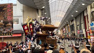 令和5年度岸和田だんじり祭り本宮 筋海町ラストヤング前やりまわし