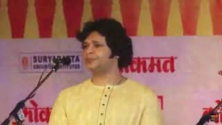 Janaki Naath Sahaay Kare - Shree Rakesh Chaurasia \u0026 Shree Mahesh Kale