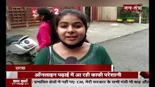 Deputy CM Manish Sisodia | Delhi School Reopening News 2021 | Manish Sisodia Talking To Parents