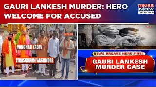 Gauri Lankesh Murder Case: Accused Manohar Yadav \u0026 Parashuram Waghmore Get Grand Welcome | WATCH