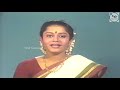 dd malayalam ചാനലിൽ തമിഴ് സിനിമകൾ കണ്ടത് ഓർമ്മയുണ്ടോ doordarshan childhood memories