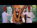 alif dy mukhrey ty new sufi kalam 2025 by raja hamid ali